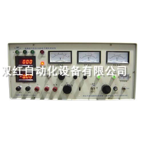 電動(dòng)車(chē)閃光器測試臺