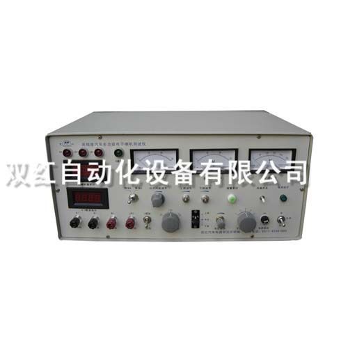 電動(dòng)車(chē)喇叭專(zhuān)用測試儀